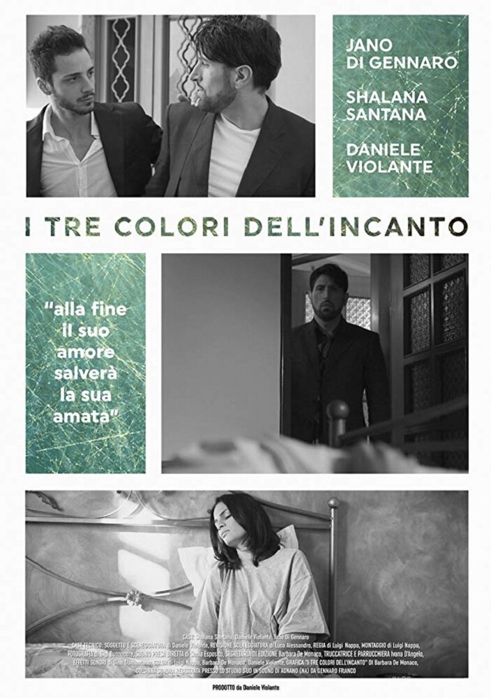 I tre colori dell'incanto (2016)