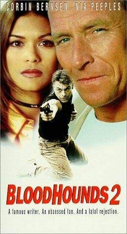 Гончие 2 (1996)