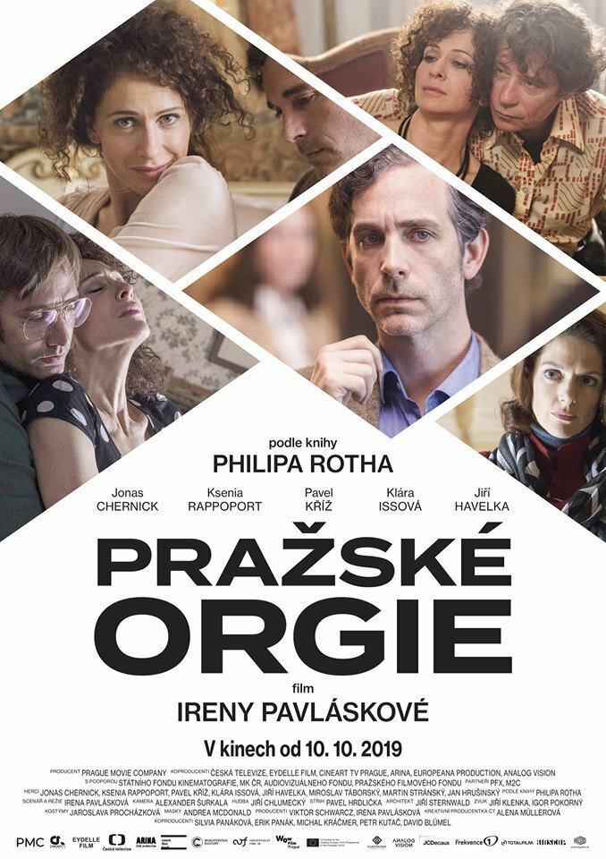 Пражская оргия (2019)