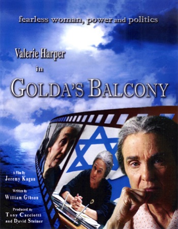 Golda's Balcony (2007)