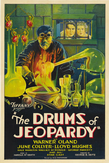 The Drums of Jeopardy (1931)