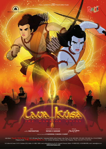 Lava Kusa: The Warrior Twins (2010)