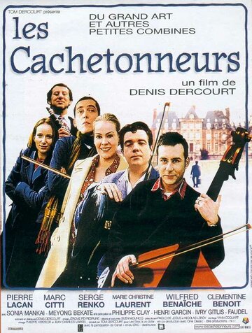 Les cachetonneurs (1998)