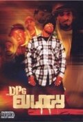 DPG Eulogy (2006)