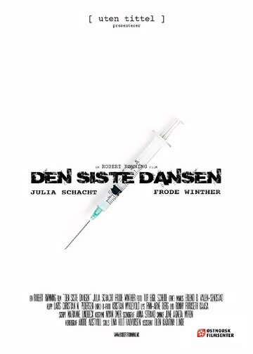 Den siste dansen (2013)