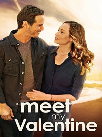 Meet My Valentine (2015)